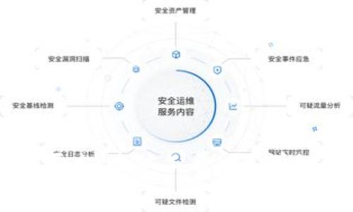 ### TP钱包充币需要支付矿工费吗？详细解读与常见问题解答