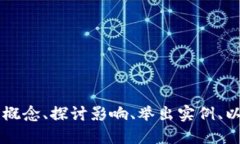    如何通过区块链游戏加