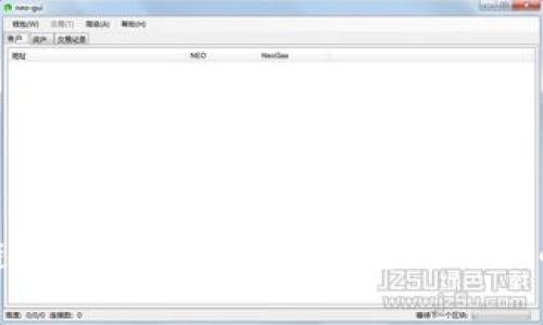 区块链公司如何变革传统金融行业的面貌