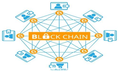 
u钱包申请流程全解析：如何快速通过审核？