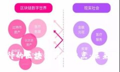 2023年最期待的区块链游戏