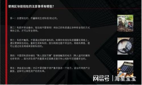 

区块链游戏工作室的机遇与挑战：为何成为行业“当打手”