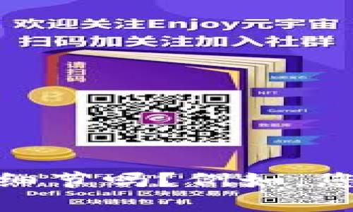 | 提示：关于您提到的“t p钱包被授权了”的具体内容或背景不太明确，可以提供更多的上下文或细节吗？例如，您希望了解的钱包类型、使用场景或者遇到的问题等？这样我能更好地为您提供相关的信息和帮助。