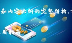 要为这个问题创建一个包