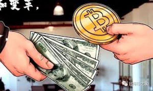 在这里，我将为您提供一个关于区块链金融的摘要，涵盖其定义、优势、应用和未来发展趋势等方面。

### 区块链金融摘要

区块链金融是指利用区块链技术在金融领域中进行创新和应用的一种新兴模式。区块链技术具有去中心化、透明性、安全性和不可篡改等特点，使其成为解决传统金融体系中许多问题的有力工具。以下是区块链金融的一些主要特点和应用：

1. **去中心化**：区块链技术消除了对中介机构（例如银行和金融机构）的依赖，使用户能够直接进行交易，降低了交易成本和时间。

2. **透明性**：每笔交易都会记录在区块链上，所有参与者都可以查看交易记录，增加了信任度，减少了欺诈行为。

3. **安全性**：区块链的加密技术确保交易数据的安全性和完整性，使得黑客难以篡改交易信息。

4. **智能合约**：利用区块链技术可以实现智能合约，自动执行合同条款，降低了合同执行中的不确定性。

5. **跨境支付**：区块链金融为跨境支付提供了新的解决方案，使交易更快捷、成本更低，促进了全球金融的互联互通。

6. **数字资产管理**：区块链技术支持创建和管理数字资产，使得金融产品的发行、交易与清算更加高效。

7. **未来发展**：随着技术的不断进步和法规的完善，区块链金融有望进一步发展，推动金融行业的创新和变革。

总体而言，区块链金融正在逐渐改变传统金融的运作方式，为用户提供更高效、更透明和更安全的金融服务。

如果您有其他问题或需要更详细的信息，请告诉我！