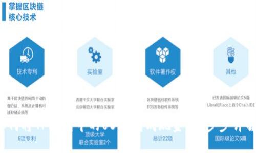 如何将TP钱包中的USDT转成现金？一步步详解！