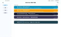 金融交易适合区块链技术