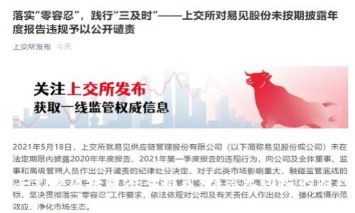 2023年免费区块链游戏推荐：畅享无门槛的游戏乐趣