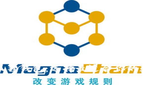 揭秘TP钱包与小狐狸钱包：选择最适合你的数字资产管理工具