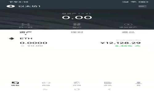 思考一个易于大众且的

QQ游戏与区块链：一个新兴技术的探索之路