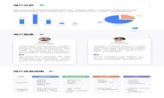 TP钱包USDT转账授权指南：