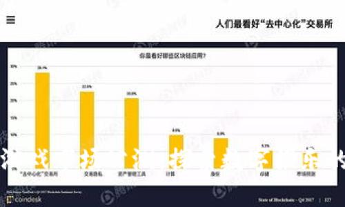 区块链游戏市场公测：探索数字娱乐的新边界
