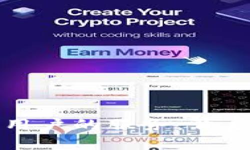 TP钱包停止对大陆用户的服务：背后的原因与影响分析