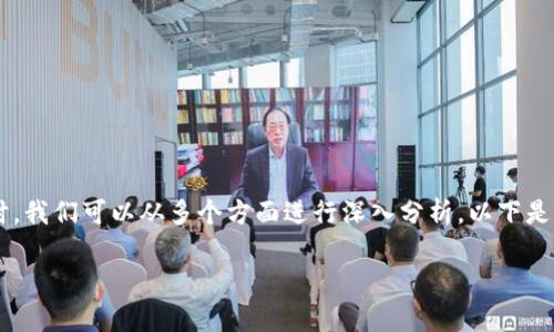 在讨论TP钱包地址是否能够注销的问题时，我们可以从多个方面进行深入分析。以下是一个针对该主题的、关键词以及内容大纲。

TP钱包地址注销指南：步骤和注意事项
