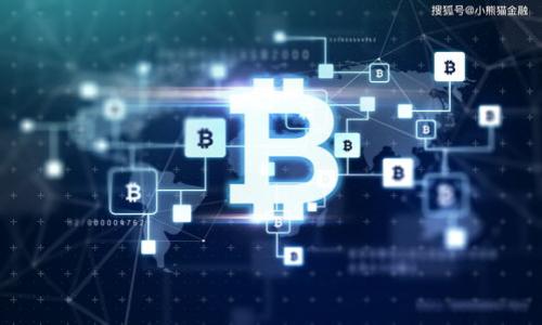 

广州金融区块链电子发票的未来：助力企业数字化转型
