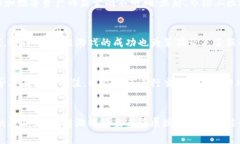   苹果与区块链合作的游戏