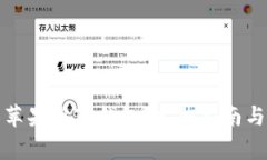 如何轻松迁移苹果版TP钱包