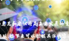     t p钱包更新后还能正常