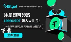 为了给您提供一个完整的结构和内容，我将假设