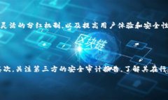 如何通过 tP 钱包实现每月 10% 的分红收益？tP钱包
