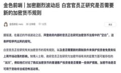 为了帮助您更好地理解T