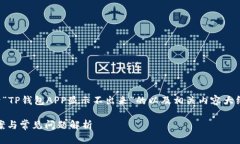 在这里，我将为您构建一
