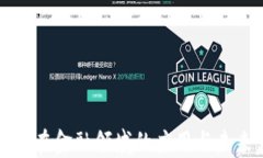 区块链在金融领域的应用与未来发展