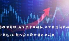 很高兴为您提供帮助。为了便于理解和，以下是