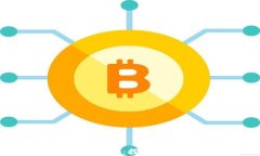 厦门区块链游戏开发：探