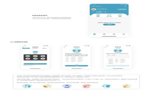 如何创建和管理一个成功的区块链游戏群