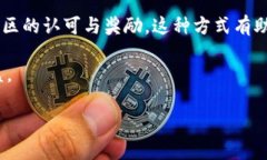 baioti腾讯即将发布首款区块链游戏：颠覆传统游