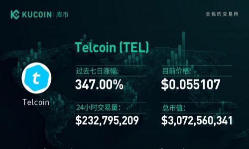 

如何将TP钱包中的美元切换为人民币？详细攻略与注意事项