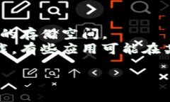 要在苹果设备上下载TP钱包