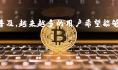 在这篇文章中，我们将详