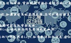 提交TP钱包代币（Token）的