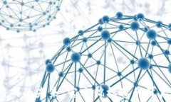 探索区块链游戏的未来：