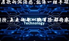   揭秘区块链游戏《龙之岛