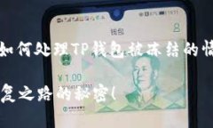 根据你的问题，以下是一