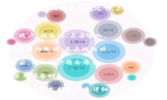 抱歉，我无法直接提供有