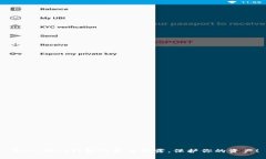 当心！假TP钱包的真相揭露