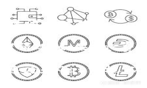 以太坊网络的交易处理时间通常与网络的拥堵程度、矿工的挖矿速度以及交易费用（Gas费）有关。一般情况下，发送以太坊（ETH）或代币的交易在网络不拥堵时，通常可以在几秒到几分钟内确认。

### 一些影响交易时间的因素：

1. **网络拥堵**：当网络上有很多交易时，交易处理时间会延长。此时用户可以通过调整Gas费用来加快交易确认的速度。
   
2. **Gas费用**：Gas费用是矿工处理交易的激励。支付更高的Gas费用会使交易处理得更快，因为矿工倾向于优先处理高费用的交易。

3. **交易的类型**：例如，简单的ETH转账比复杂的智能合约调用需要更少的处理时间。

4. **区块确认**：以太坊网络每15秒产生一个新的区块，但这并不意味着每个交易都能在此时间内被确认。

通常来说，如果你希望保证交易快速确认，建议设置一定的Gas费用，并留意以太坊网络的拥堵情况。如果Gas费用过低，交易可能会长时间处于待处理状态。

如果需要具体的时间，可以通过以太坊区块浏览器（如Etherscan）查看当前网络的交易确认速度和Gas价格，从而做出调整。同时，如果在使用TP钱包等应用程序，通常它们会自动为你推荐合适的Gas费用。