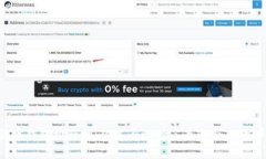 虚拟货币钱包排行榜：你