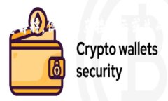 注意：虽然我能提供关于