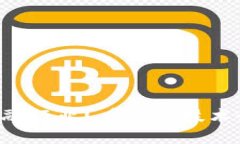 区块链如何颠覆金融行业