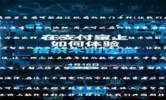 baioti揭秘TP钱包新币榜：下