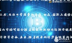 TP钱包作为一种数字资产管