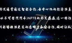 盛世王朝游戏（也称为“