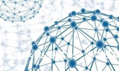 转账到TP钱包失败？这些解