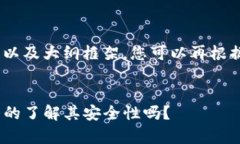 在这里，我可以帮助您、