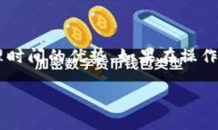 要将以太坊（ETH）从TP钱包